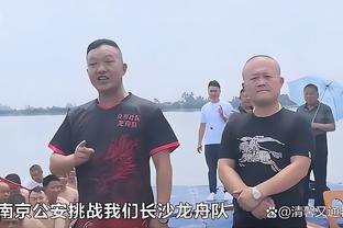 开云电竞手机版下载截图0